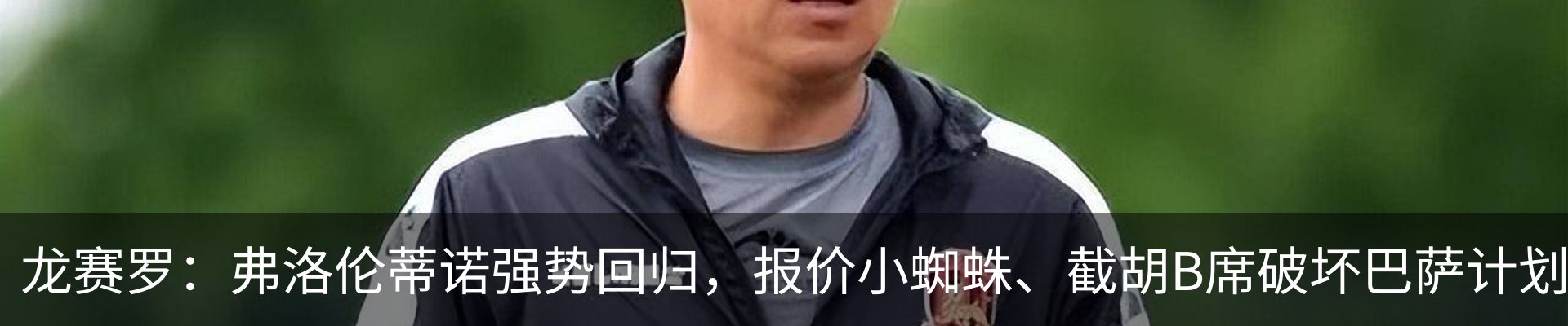 资讯中心